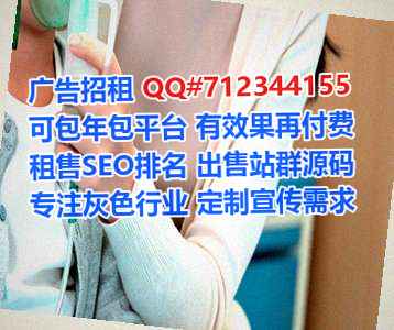 长清卵源便利店有限公司